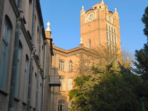 عکس میدان ساعت