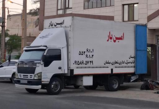 عکس امین بار