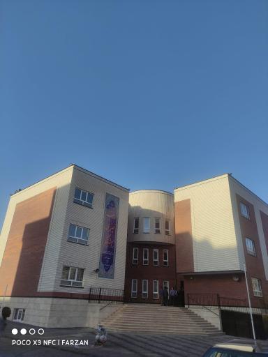 عکس مدرسه خیری روشنگر