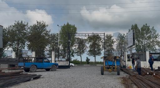 عکس آهن آلات نیک بخت