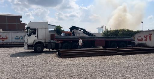 عکس آهن آلات نیک بخت