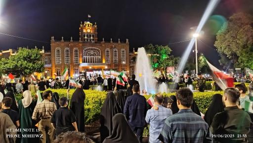 عکس میدان ساعت