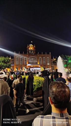 عکس میدان ساعت