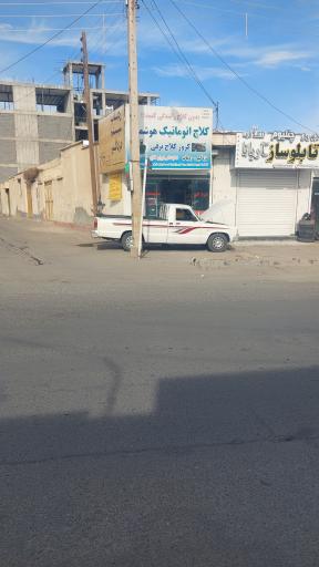 عکس دزدگیر کلاچ اتومات وردیاب ایمورتال