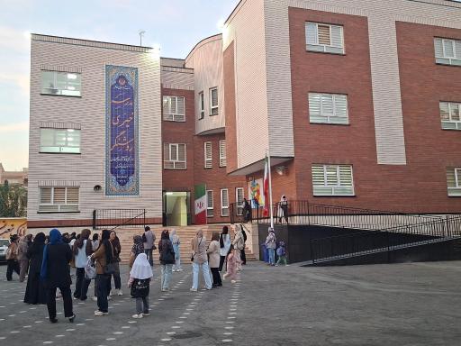 عکس مدرسه خیری روشنگر