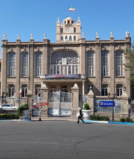 عکس میدان ساعت