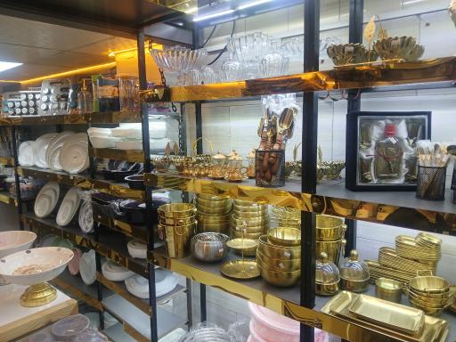 عکس فروشگاه لوازم خانگی داودی