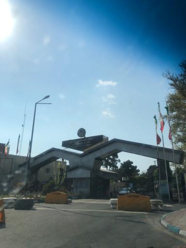 عکس پایگاه یکم شکاری ترابری شهید لشگری