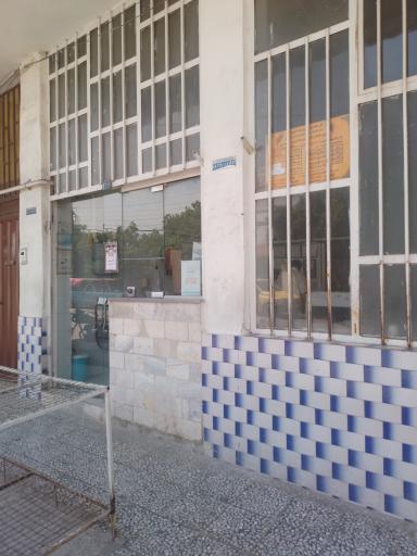 عکس نانوایی محمدی