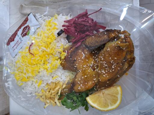 عکس رستوران جم