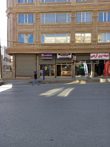 عکس بیمه کوثر نمایندگی آزادی