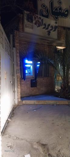 عکس خودپرداز بانک صادرات