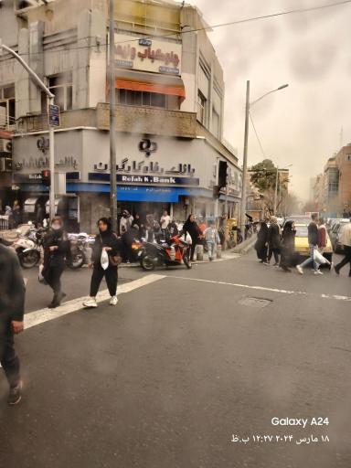 بانک رفاه کارگران