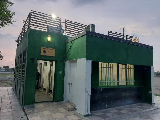 سرویس بهداشتی