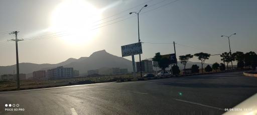 عکس میدان علی مردان خان بختیاری