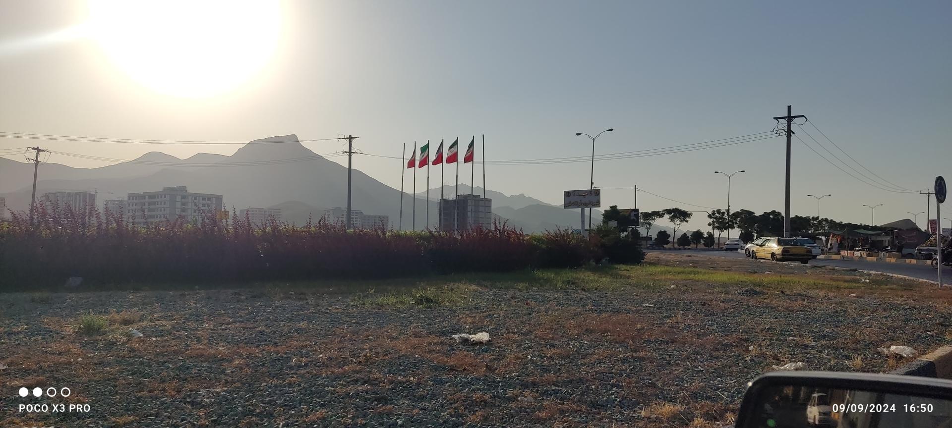 عکس میدان علی مردان خان بختیاری