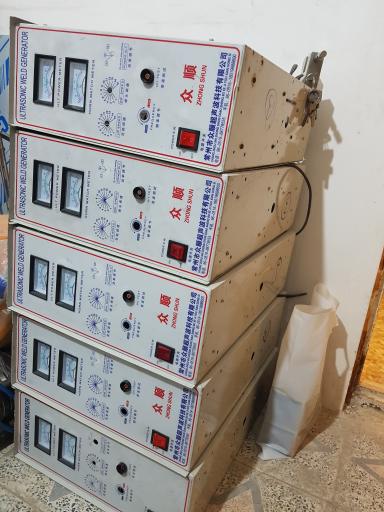 عکس ماشین سازی پاسارگاد قم