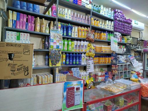 فروشگاه مواد غذایی سید توانا 