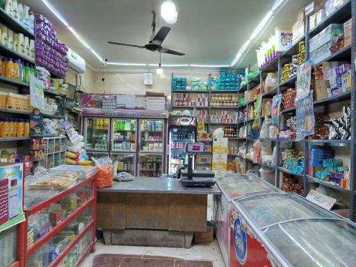 فروشگاه مواد غذایی سید توانا 