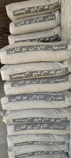 عکس سیمان کربلایی