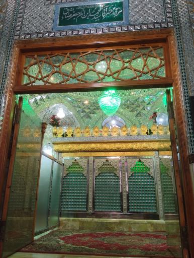 عکس امامزاده سید محمد (ع) آستانه
