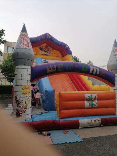 عکس سرسره بادی و ترامپولین