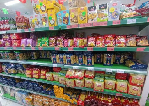 فروشگاه دیلی مارکت