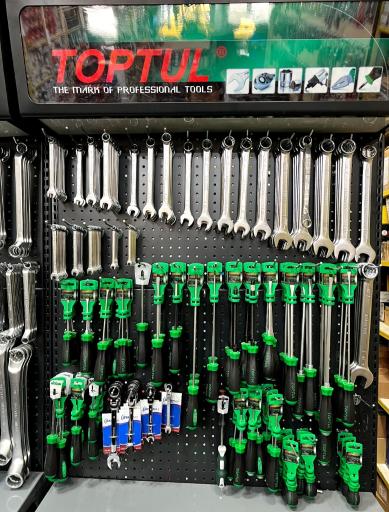 ابزار برادران شکوری