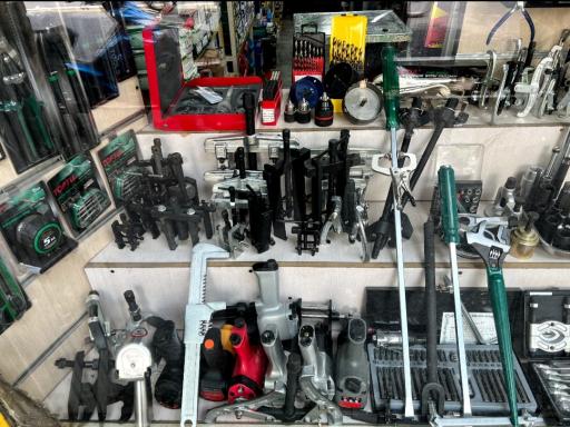 عکس ابزار برادران شکوری