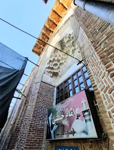 عکس مسجد امام خمینی (ملارستم)