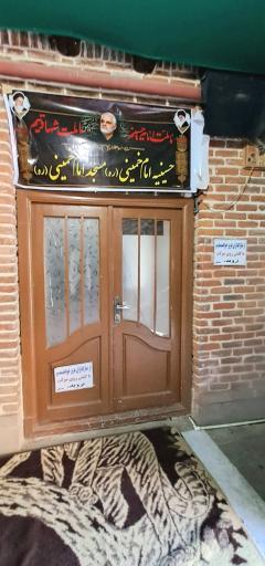 عکس مسجد امام خمینی (ملارستم)