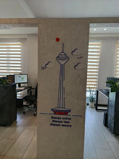 عکس تهران سرور