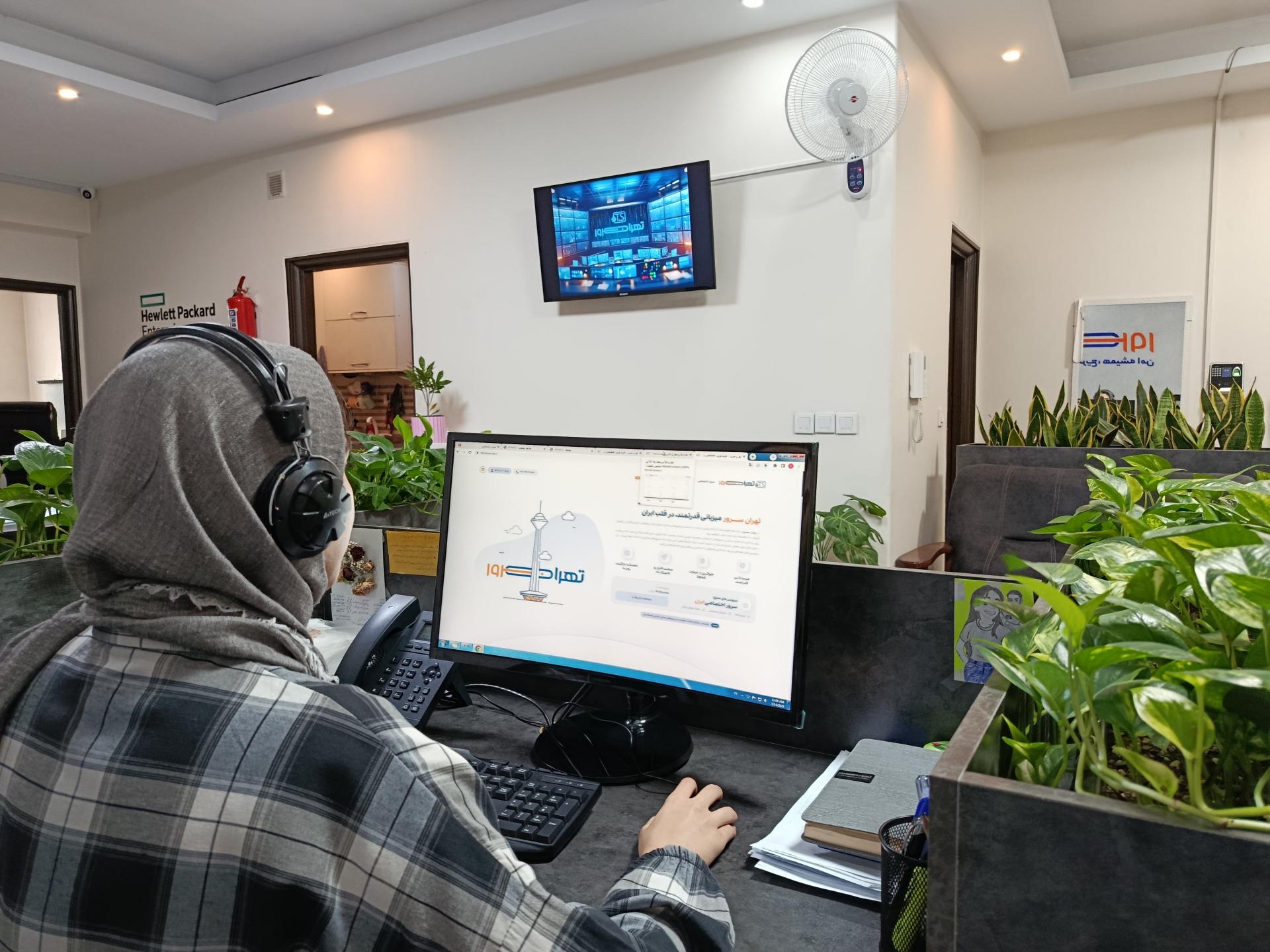 عکس تهران سرور