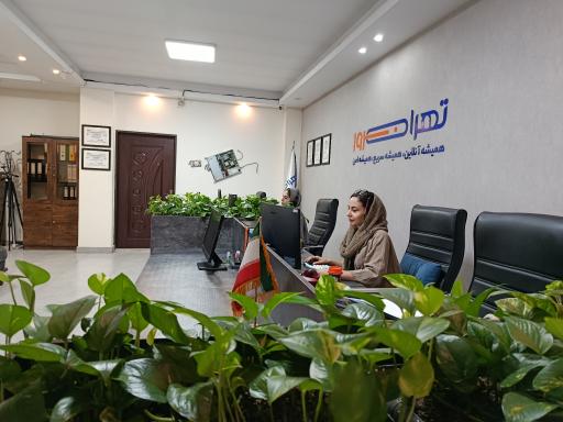 عکس تهران سرور