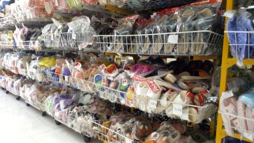 عکس کیف و کفش جوان 