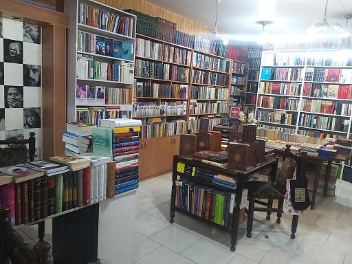 عکس کتابفروشی بامداد 