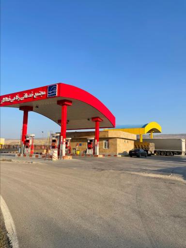 عکس پمپ بنزین فداکار