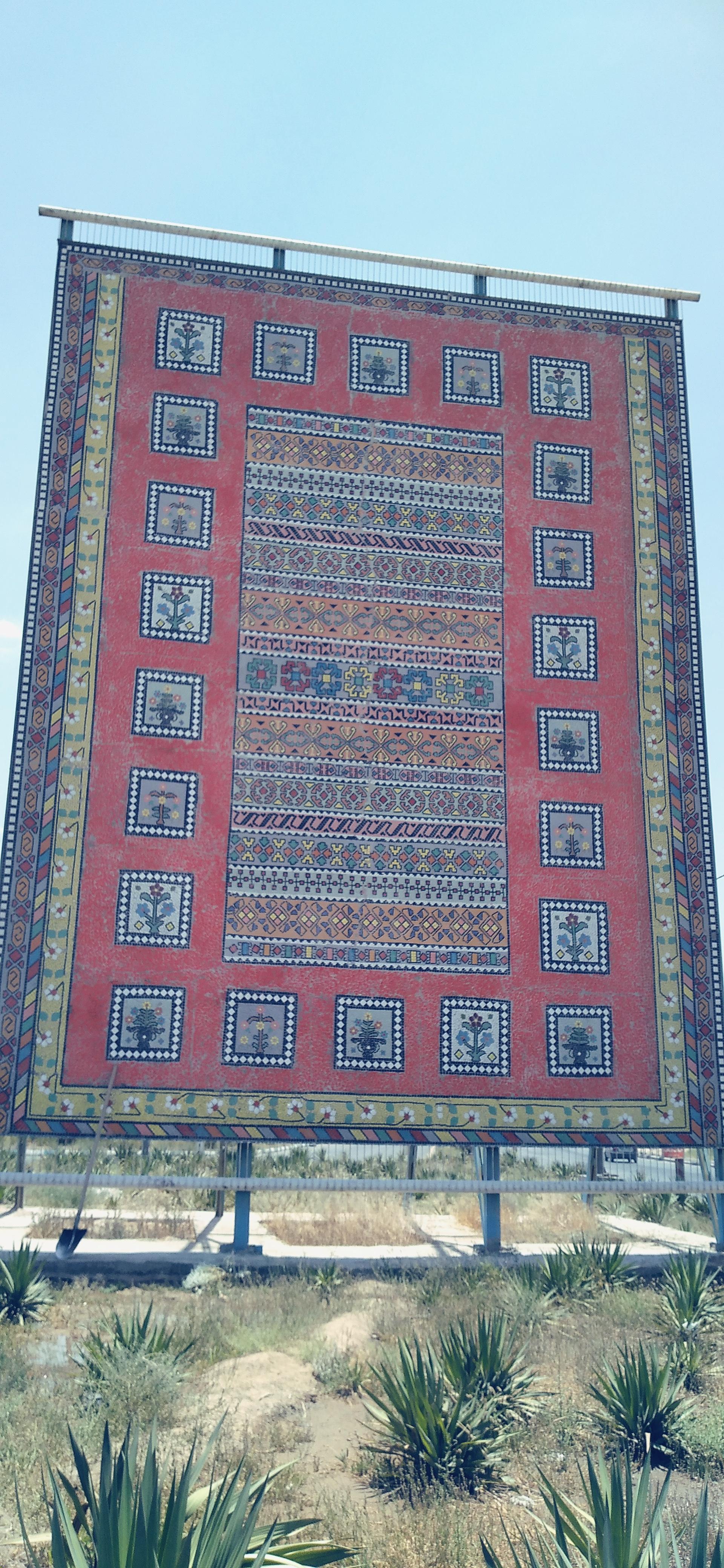 عکس بوستان گلیم 