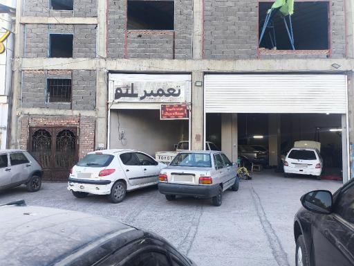 عکس مکانیکی و تعمیرگاه تخصصی راستین 