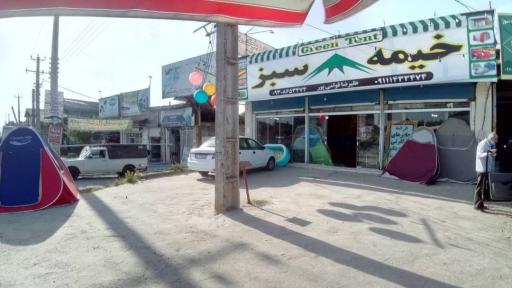 عکس چادردوزی خیمه سبز 