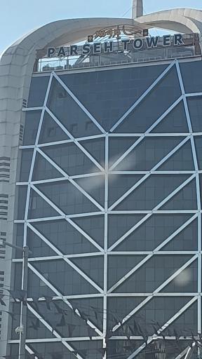 عکس برج پارسه