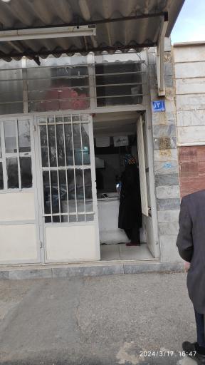 عکس نانوایی سنگک ماشینی