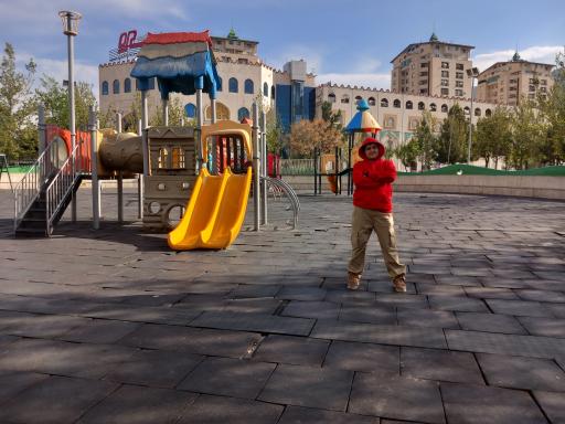 عکس شهربازی نبوت