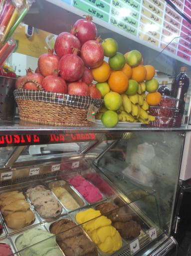 عکس آبمیوه بستنی لادن