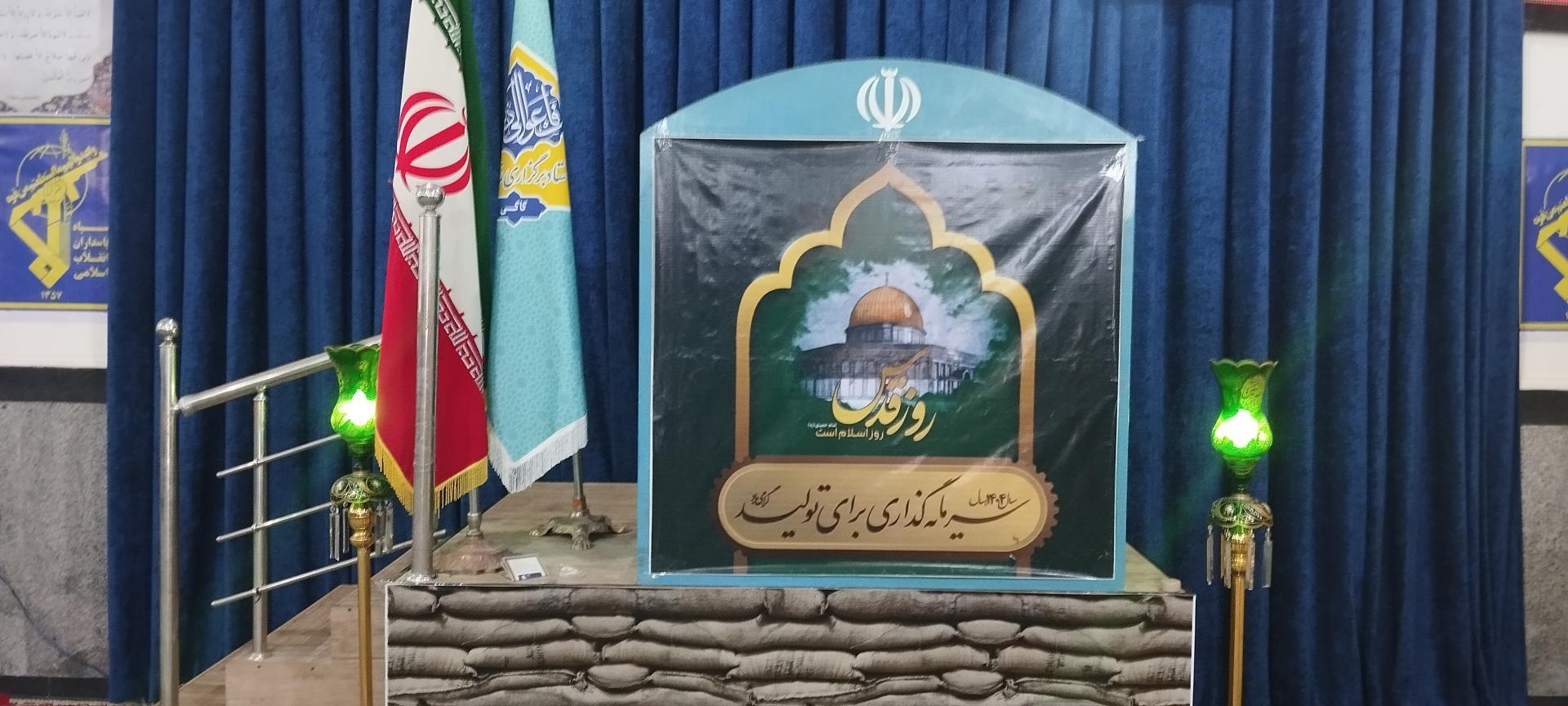 عکس مسجد حضرت صاحب الزمان (عج) ریگدان