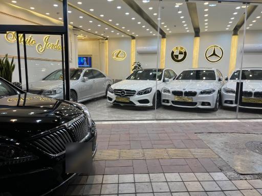 اتوگالری جردن 