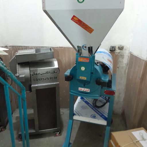 بازرگانی بهار 