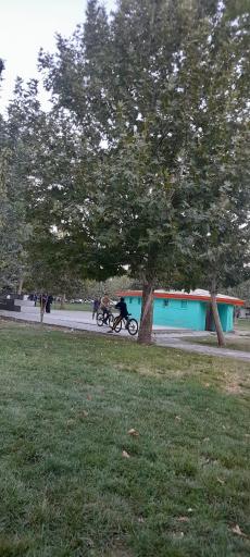 عکس پارک ائللر باغی