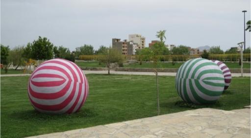 عکس پارک ائللر باغی