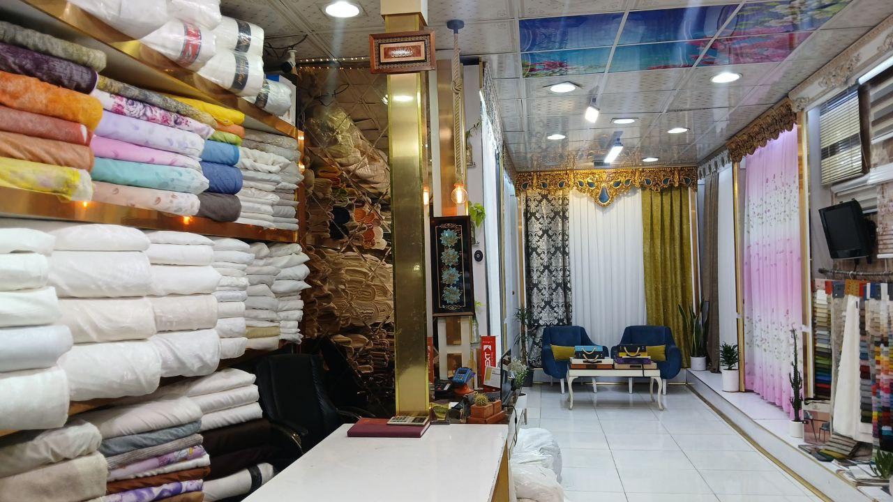 عکس پرده سرای سجاد دانایی
